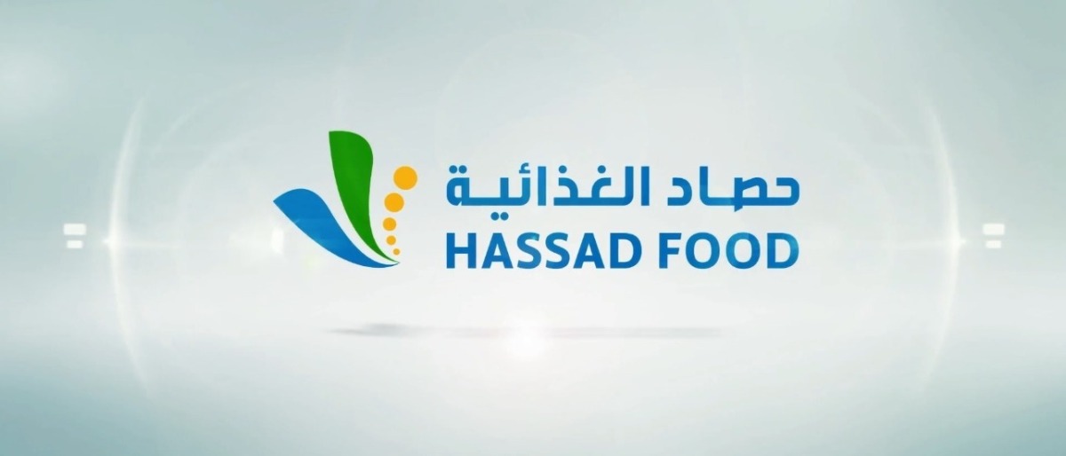 لوسيل