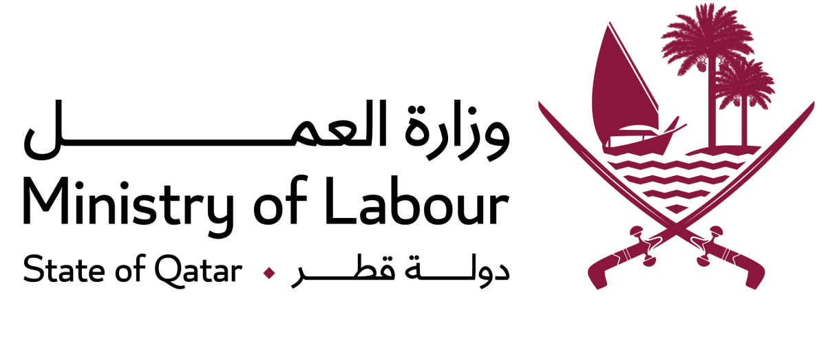 لوسيل