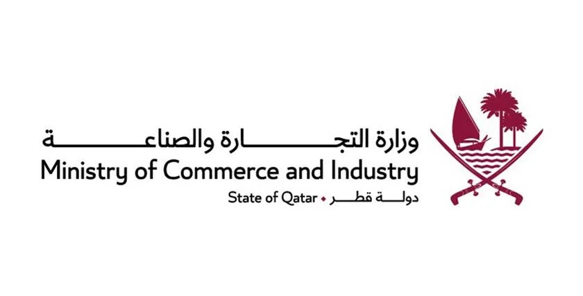 لوسيل
