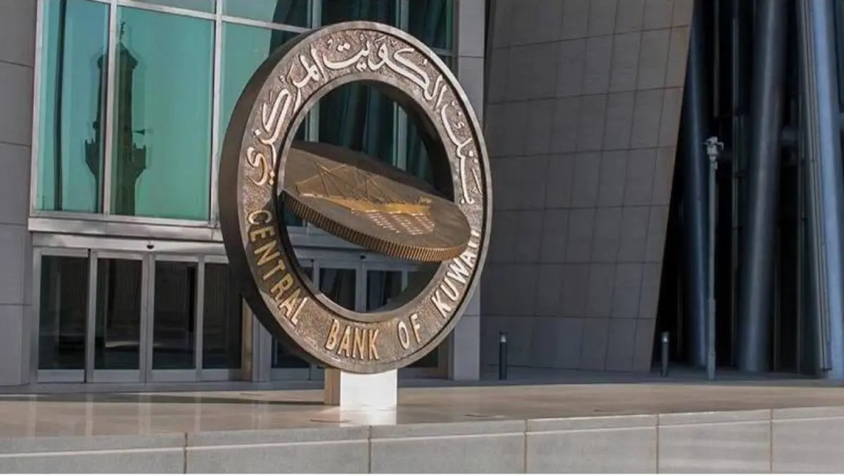 لوسيل