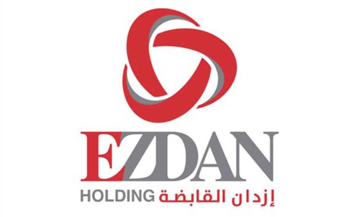 لوسيل