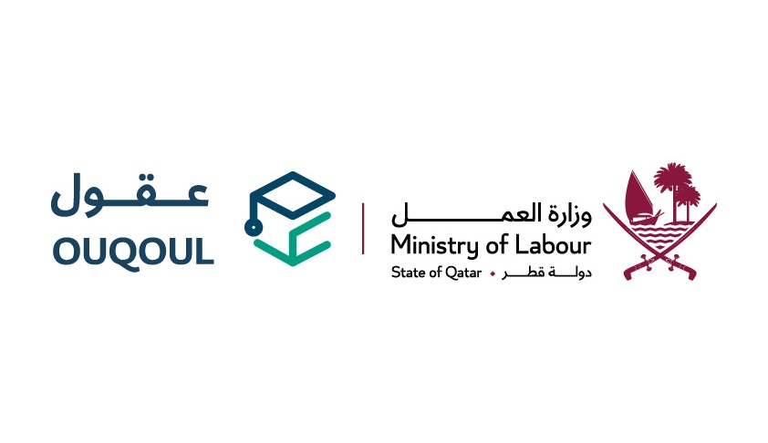 لوسيل
