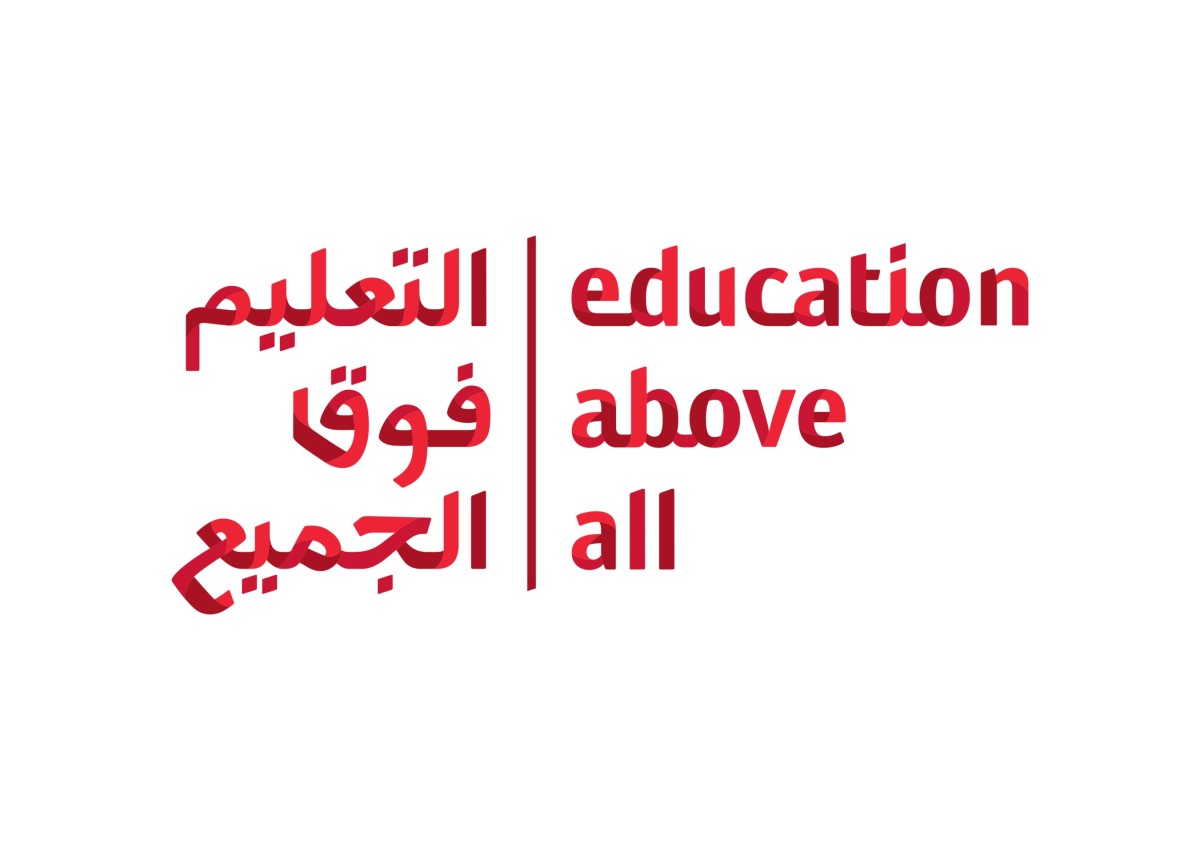 لوسيل