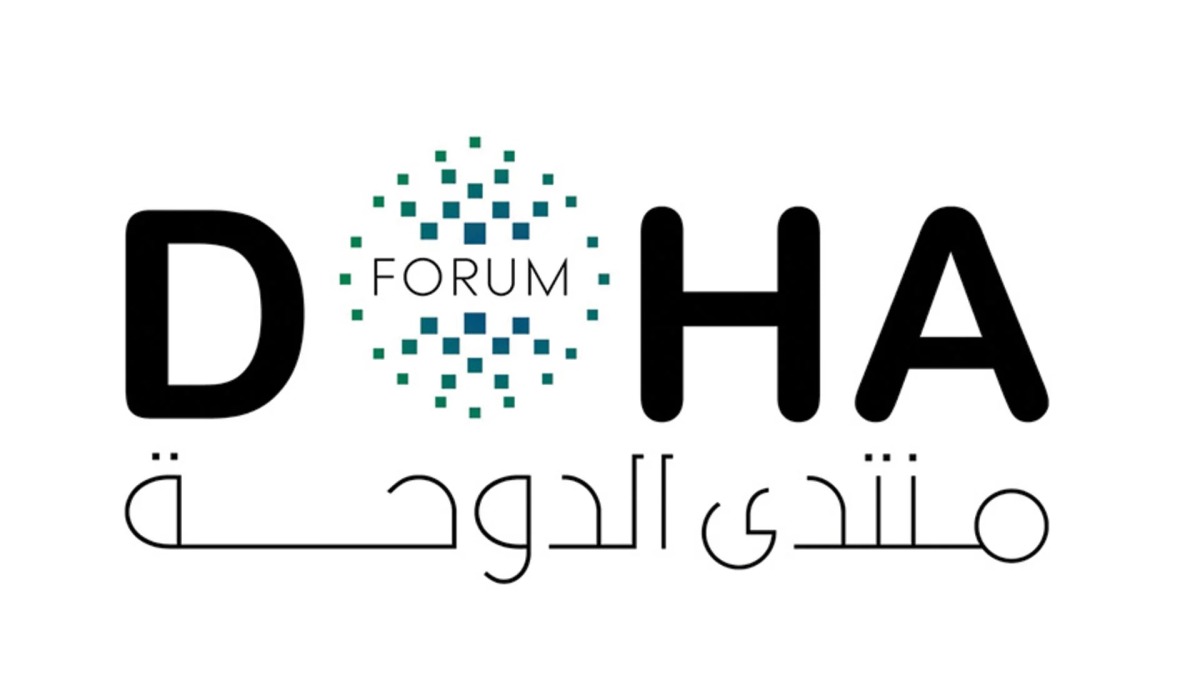 لوسيل