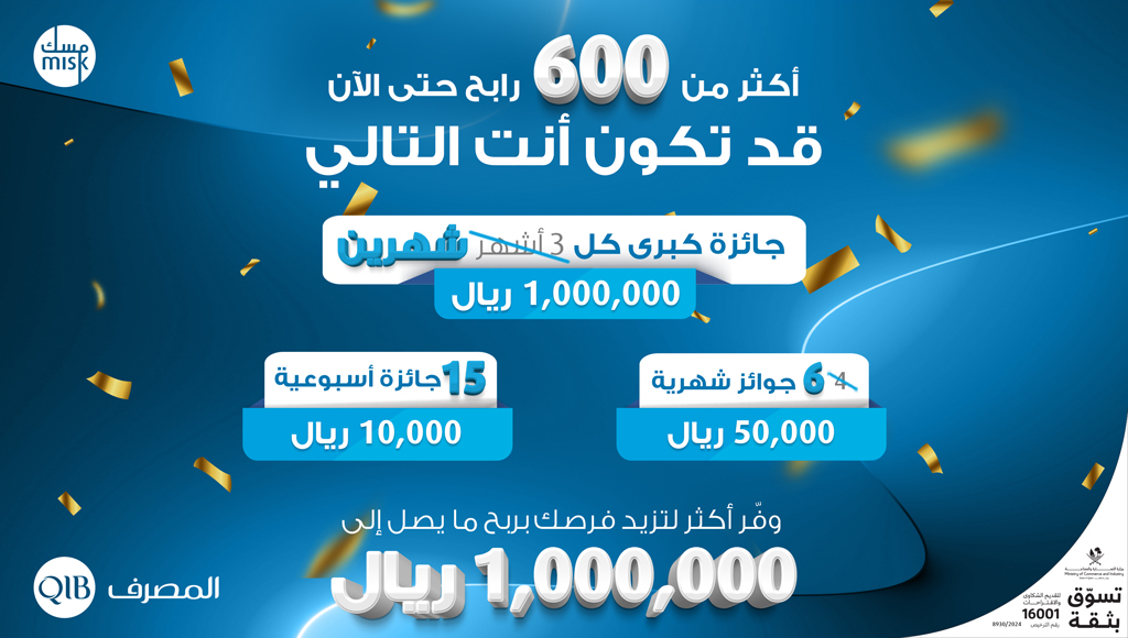 لوسيل