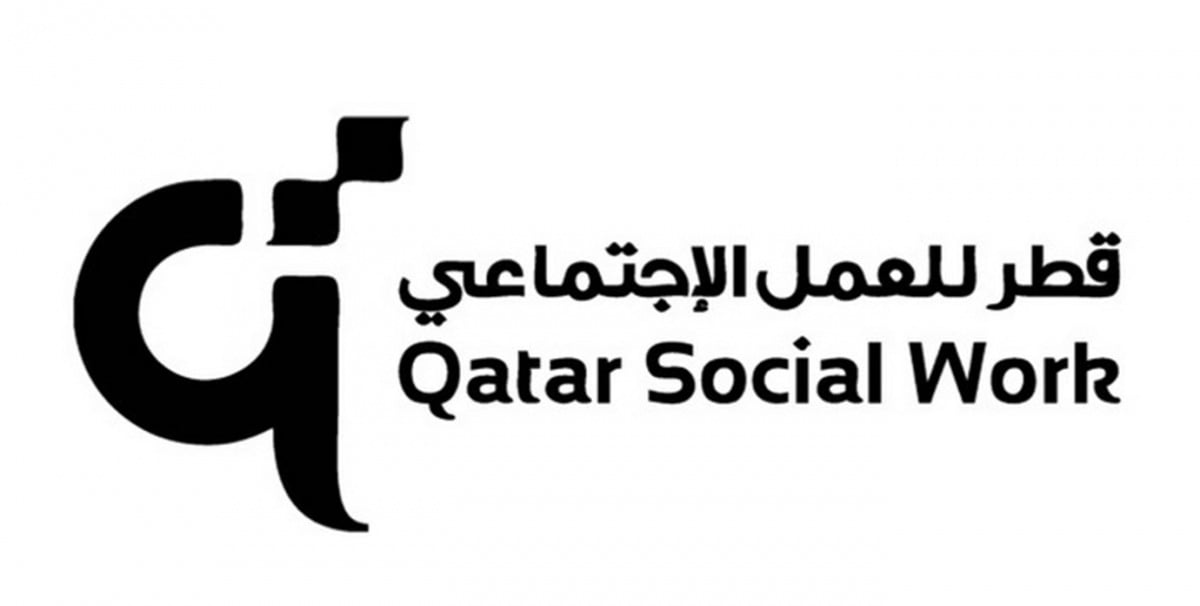 لوسيل