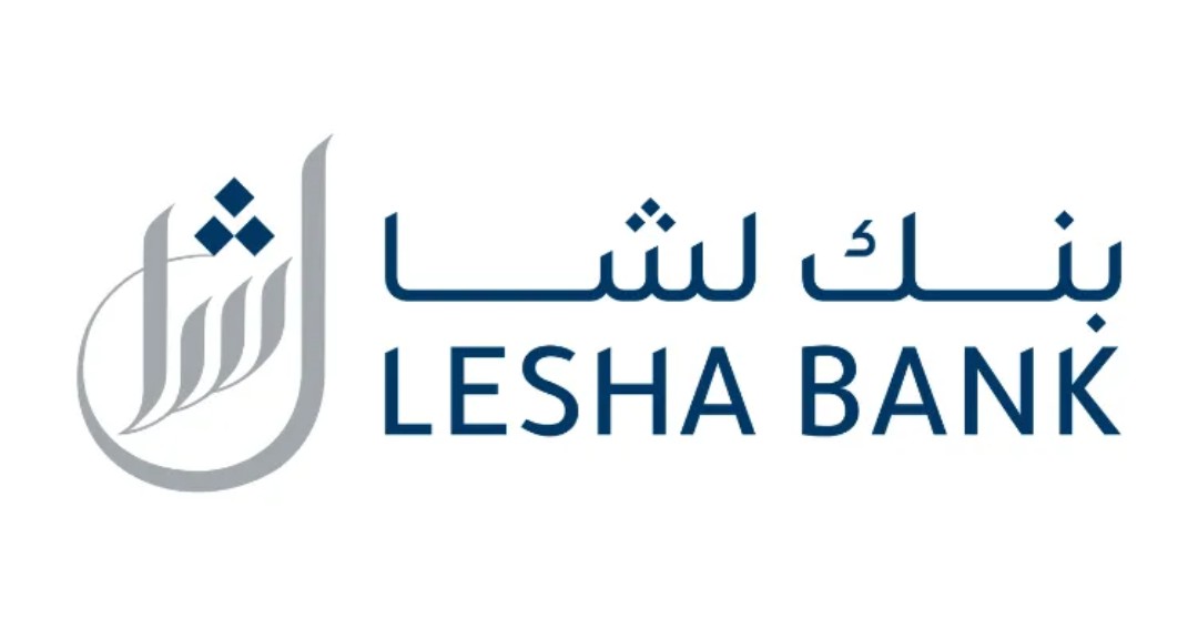 لوسيل