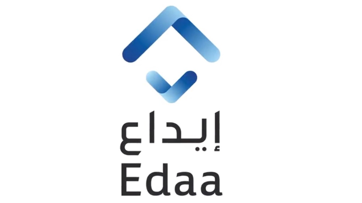 لوسيل