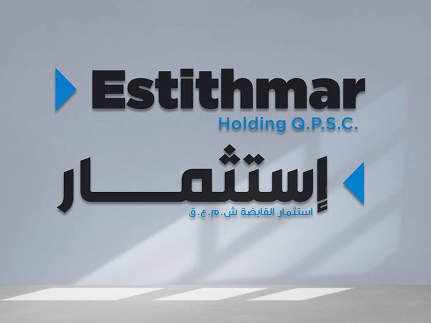 لوسيل