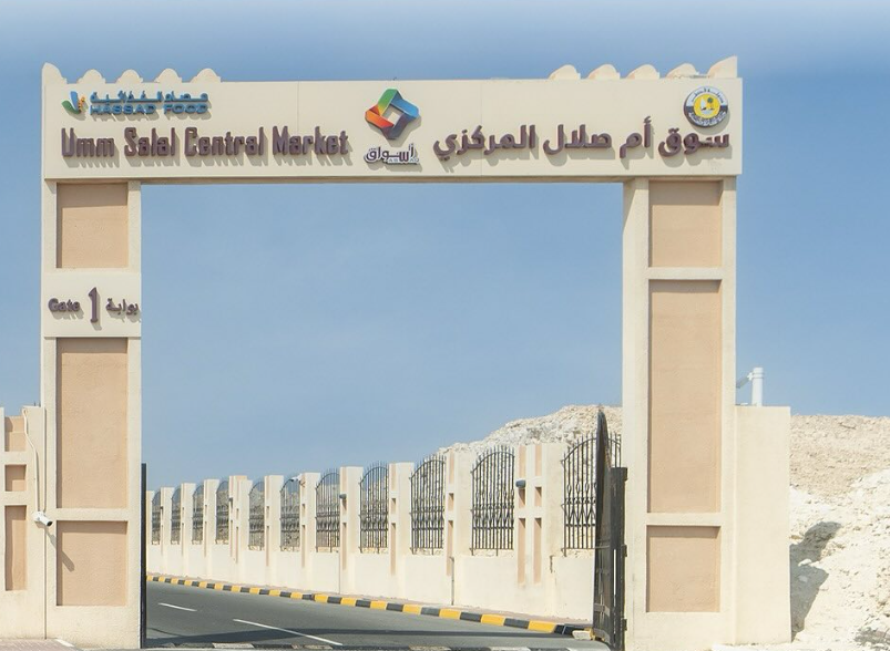 لوسيل