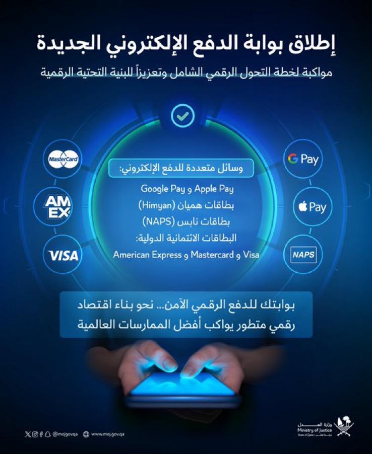 لوسيل