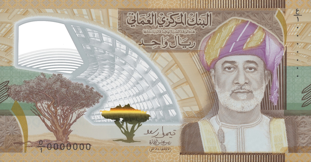 لوسيل