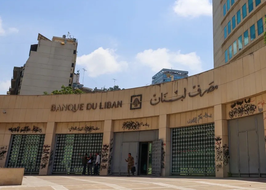 لوسيل
