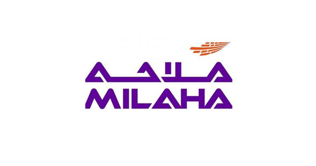 لوسيل