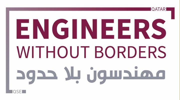 لوسيل