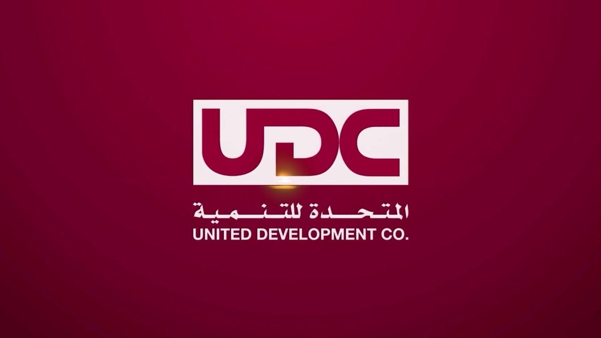 لوسيل