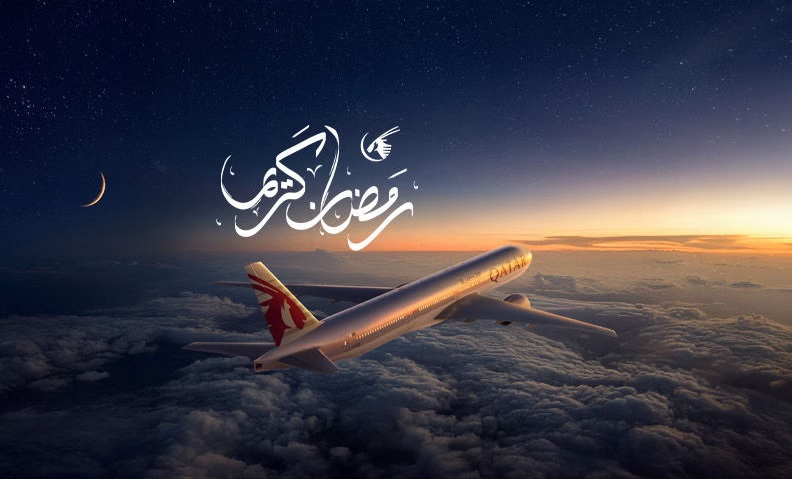 لوسيل