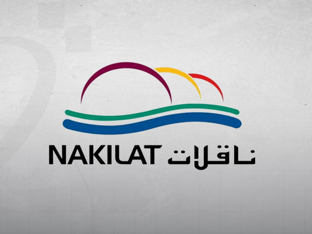 لوسيل