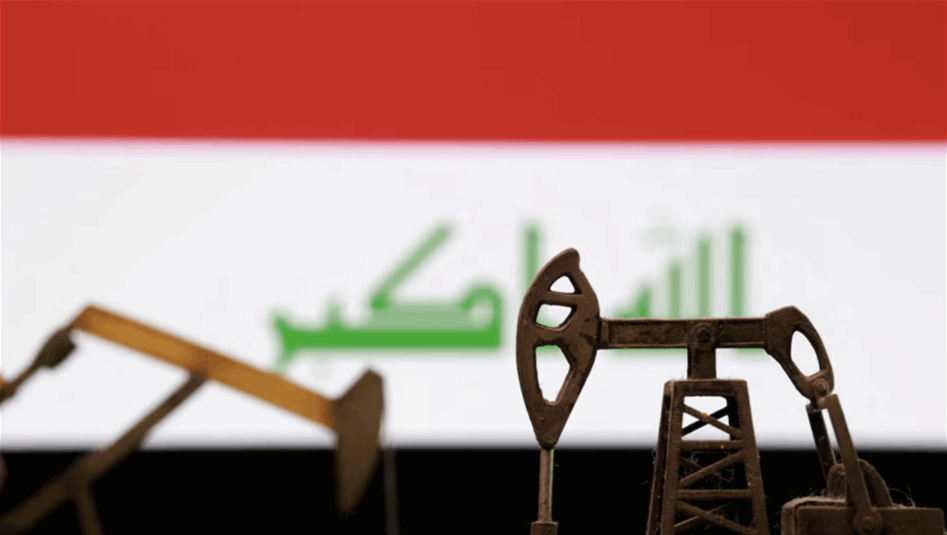 لوسيل