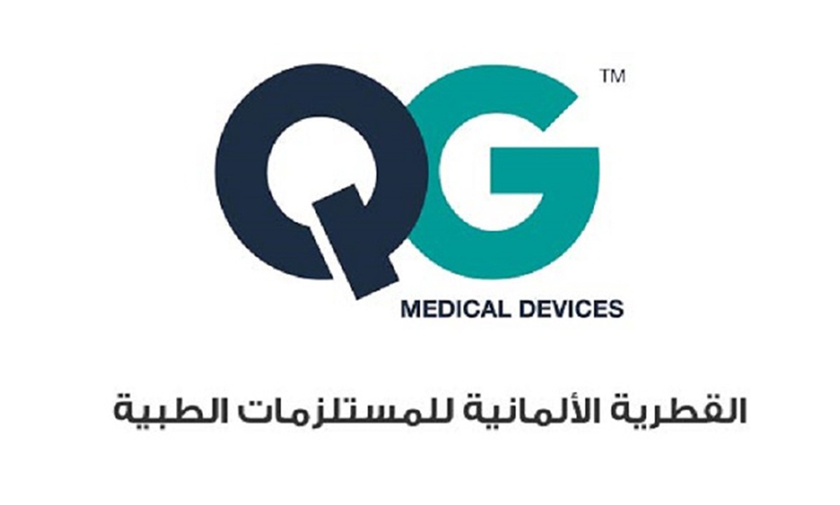 لوسيل
