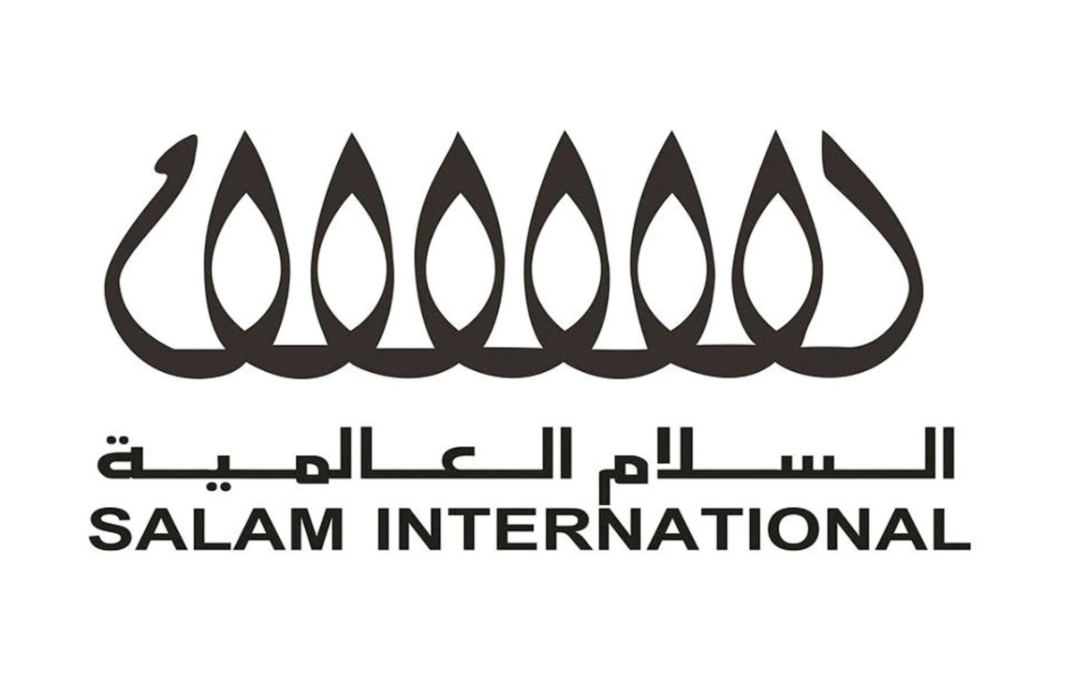 لوسيل