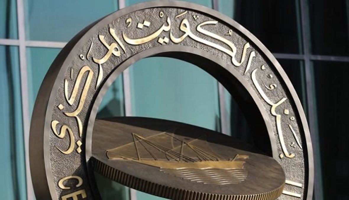 لوسيل