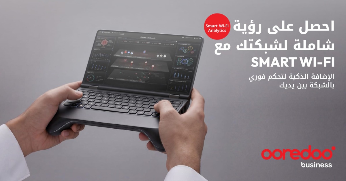 لوسيل