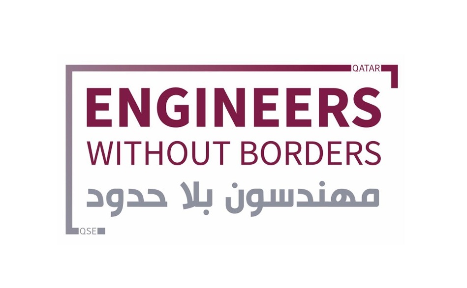 لوسيل