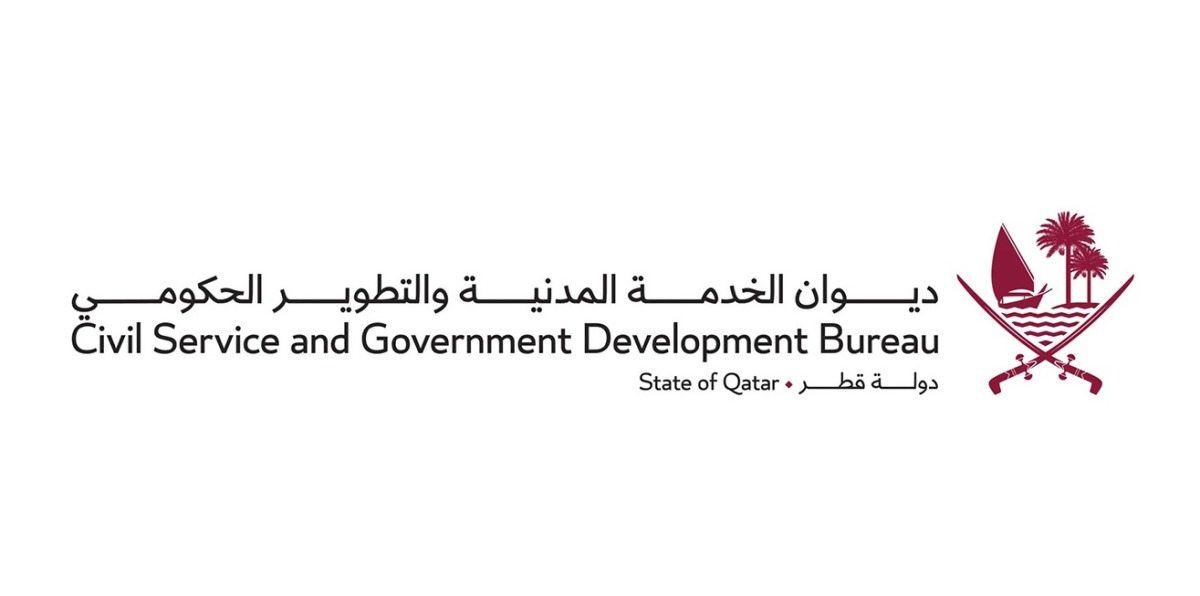 لوسيل