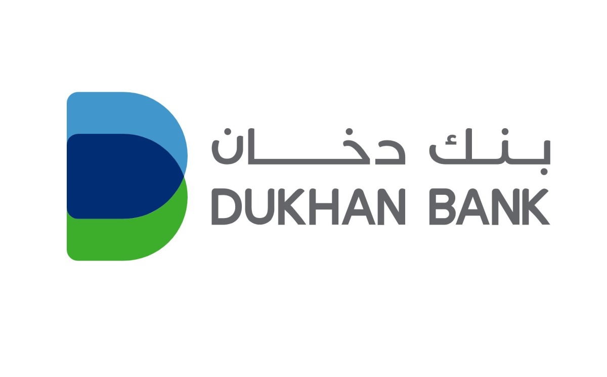 لوسيل