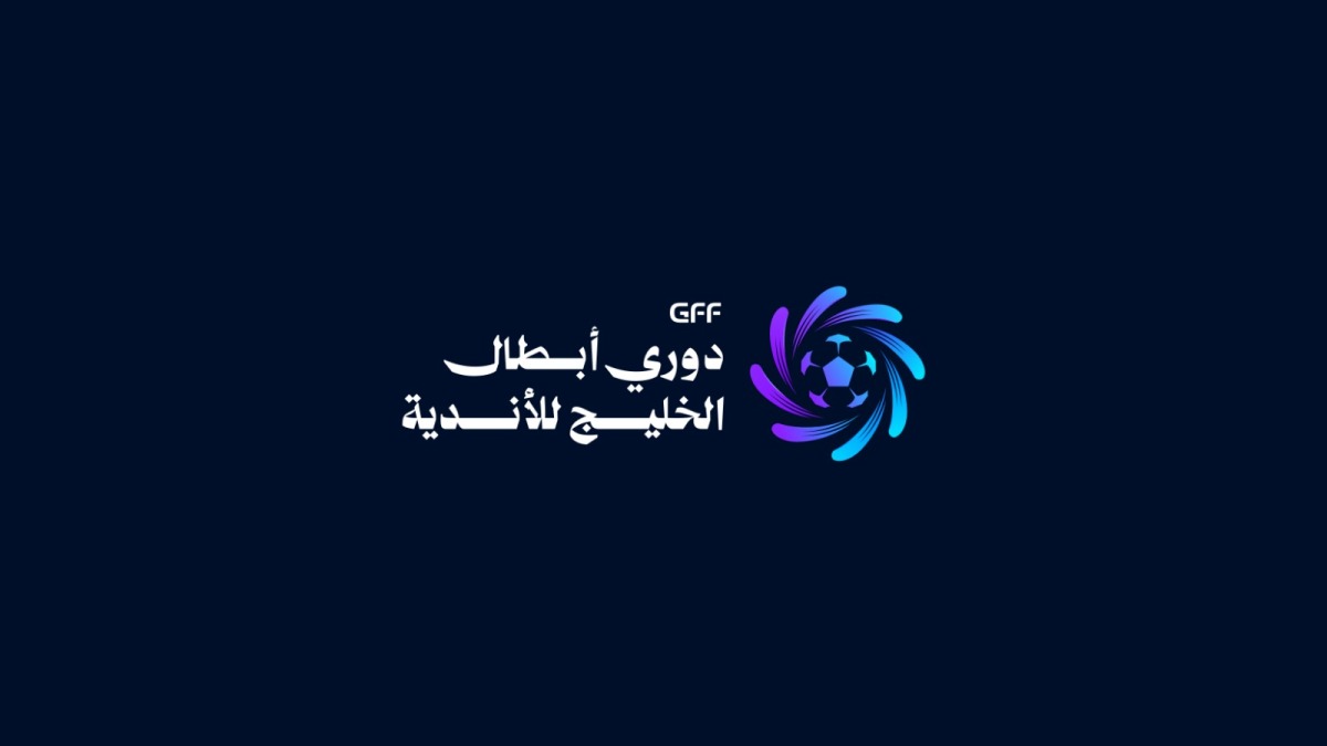 لوسيل