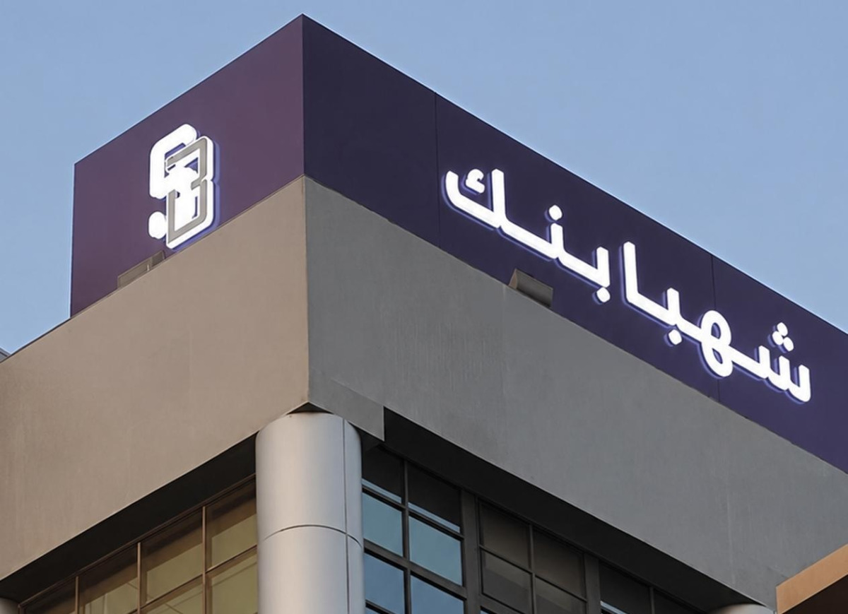 لوسيل