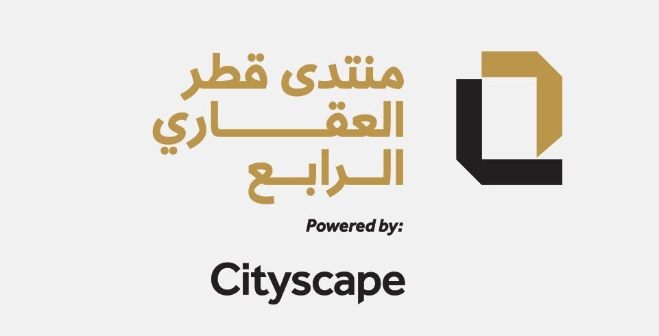 لوسيل